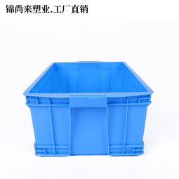 锦尚来网格蓝色塑料托盘厂家 川字型1200 1000网格仓库叉车塑料托盘报价 高清图片 高清大图