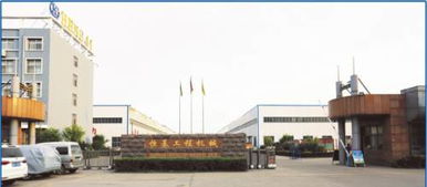 电动叉车生产厂家 价格 图片 山东恒基集团恒基叉车 仓储物流车