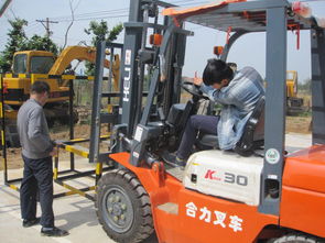 去哪找好的培训叉车的学校