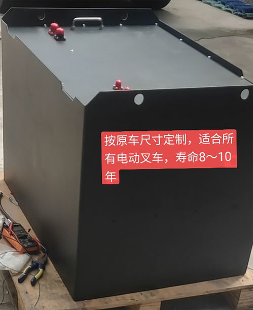 电动堆高车,牵引车价格,叉车锂电池厂家,curtis,脚轮 唯力叉车