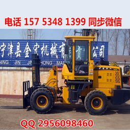 行吊吨报价 厂家