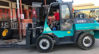 华亚重工越野叉车解析