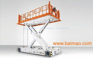 提供叉车 高空作业平台 举高设备产品设计 外观设计,提供叉车 高空作业平台 举高设备产品设计 外观设计生产厂家,提供叉车 高空作业平台 举高设备产品设计 外观设计价格