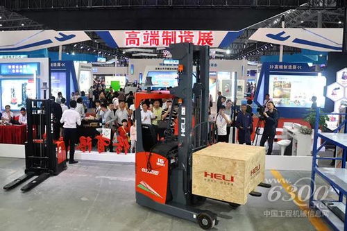 安徽叉车集团60周年系列报道之一 合力产业布局及优势 叉车