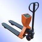 斤斤计较“3吨手动搬运叉车秤”产品质量好[供应]_衡器_世界工厂网中国产品信息库