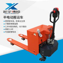 泰兴市易得力搬运机械厂 供应产品